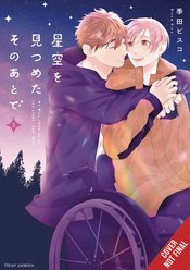 AFTER WE GAZED AT STARRY SKY GN Thumbnail