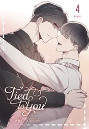 TIED TO YOU TP Thumbnail