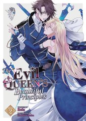 EVIL QUEENS BEAUTIFUL PRINCIPLES SC NOVEL Thumbnail