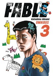 FABLE OMNIBUS GN Thumbnail