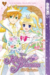 DISNEY MANGA KILALA PRINCESS COLLEC GN Thumbnail