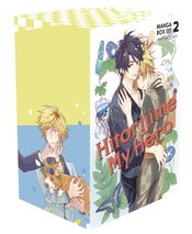 HITORIJIME MY HERO BOX SET Thumbnail