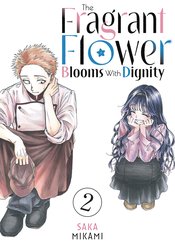 FRAGRANT FLOWER BLOOMS WITH DIGNITY GN Thumbnail