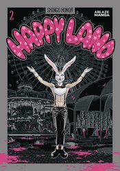 HAPPYLAND GN Thumbnail