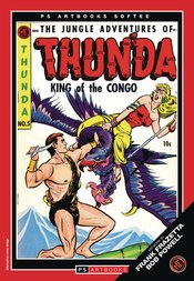 PRE CODE CLASSICS THUNDA KING OF CONGO SOFTEE Thumbnail