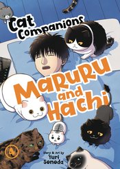 CAT COMPANIONS MARURU & HACHI GN Thumbnail