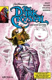 JIM HENSONS DARK CRYSTAL ARCHIVE ED Thumbnail