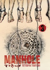 MANHOLE GN Thumbnail