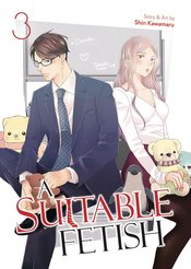 A SUITABLE FETISH GN Thumbnail