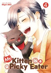 MY KITTEN IS A PICKY EATER GN Thumbnail