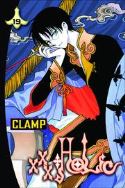 XXXHOLIC GN Thumbnail