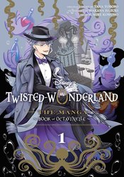 DISNEY TWISTED WONDERLAND MANGA BOOK OCTAVINELLE GN Thumbnail