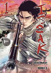 ISSAK OMNIBUS GN Thumbnail
