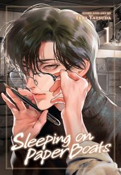 SLEEPING ON PAPER BOATS GN Thumbnail
