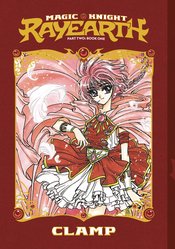 MAGIC KNIGHT RAYEARTH PT 2 SC Thumbnail