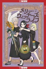 MERRY WITCHES LIFE GN Thumbnail
