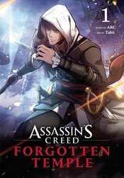 ASSASSINS CREED FORGOTTEN TEMPLE GN Thumbnail