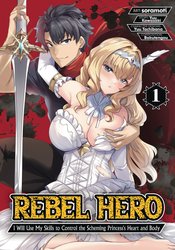REBEL HERO GN Thumbnail