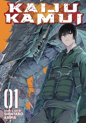 KAIJU KAMUI GN Thumbnail