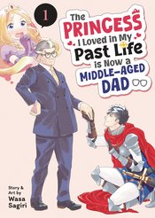 PRINCESS I LOVED NOW MIDDLE AGED DAD GN Thumbnail