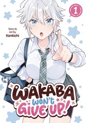 WAKABA WONT GIVE UP GN Thumbnail