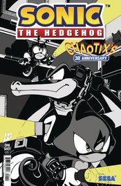 SONIC THE HEDGEHOG CHAOTIX 30TH ANNIV ONESHOT Thumbnail