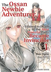 OSSAN NEWBIE ADVENTURER GN Thumbnail