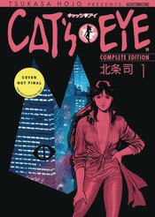 CATS EYE OMNIBUS GN Thumbnail