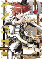 DN ANGEL NEW ED GN Thumbnail