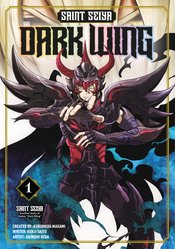 SAINT SEIYA DARK WING GN Thumbnail