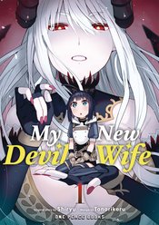MY NEW DEVIL WIFE GN Thumbnail