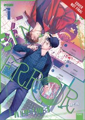 SEMANTIC ERROR NOVEL SC Thumbnail