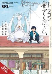 PLEASE LOOK AFTER THE DRAGON GN Thumbnail