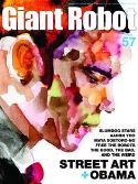 GIANT ROBOT Thumbnail