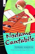 NODAME CANTIABILE GN Thumbnail