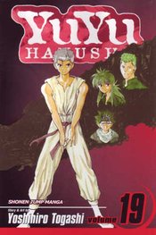 YU YU HAKUSHO TP Thumbnail