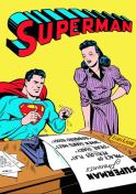 SUPERMAN ARCHIVES HC Thumbnail