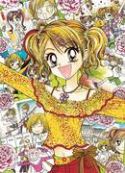 GALS TP Thumbnail