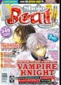 SHOJO BEAT VOL 4 (2008) Thumbnail