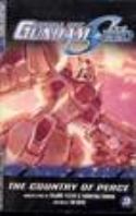 MOBILE SUIT GUNDAM SEED NOVEL Thumbnail