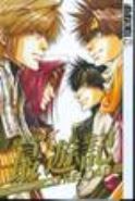 SAIYUKI RELOAD GN Thumbnail