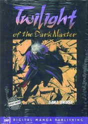 TWILIGHT OF THE DARK MASTER GN Thumbnail