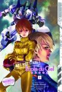 MOBILE SUIT GUNDAM ECOLE DU  CIEL GN Thumbnail