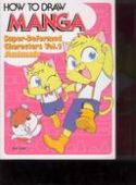 HTDM SUPER DEFORMED CHAR Thumbnail