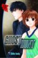 GHOST HUNT GN Thumbnail