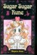 SUGAR SUGAR RUNE GN Thumbnail