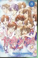 TENSHI JA NAI GN Thumbnail