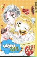 ULTRA CUTE GN Thumbnail