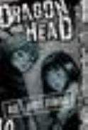DRAGON HEAD GN Thumbnail
