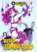 REIKO THE ZOMBIE SHOP TP Thumbnail